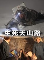 韩国女星私生活